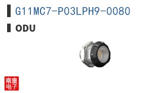 G11MC7-P03LPH9-0080