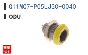 G11MC7-P05LJG0-0040