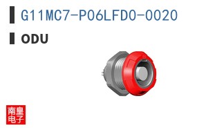 G11MC7-P06LFD0-0020