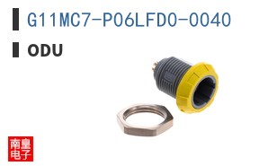 G11MC7-P06LFD0-0040