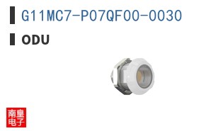 G11MC7-P07QF00-0030