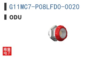 G11MC7-P08LFD0-0020
