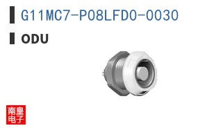G11MC7-P08LFD0-0030