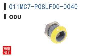 G11MC7-P08LFD0-0040