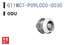 G11MC7-P09LCC0-0030