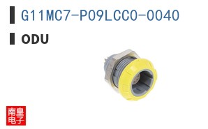 G11MC7-P09LCC0-0040