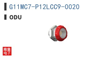 G11MC7-P12LCC9-0020