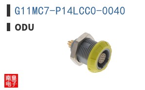 G11MC7-P14LCC0-0040