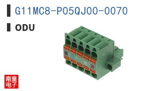 G11MC8-P05QJ00-0070