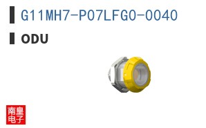 G11MH7-P07LFG0-0040