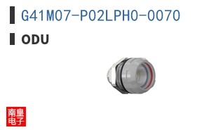 G41M07-P02LPH0-0070