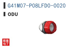 G41M07-P08LFD0-0020