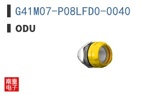G41M07-P08LFD0-0040