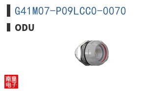 G41M07-P09LCC0-0070