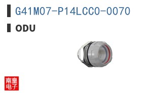 G41M07-P14LCC0-0070