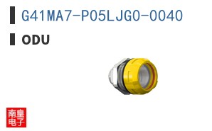 G41MA7-P05LJG0-0040
