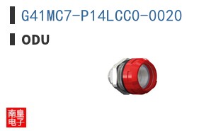 G41MC7-P14LCC0-0020