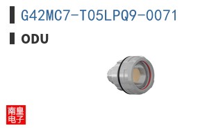 G42MC7-T05LPQ9-0071