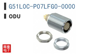 G51L0C-P07LFG0-0000