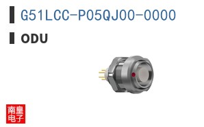 G51LCC-P05QJ00-0000