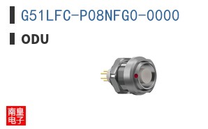 G51LFC-P08NFG0-0000