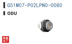G51M07-P02LPN0-0080