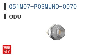 G51M07-P03MJN0-0070