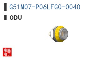 G51M07-P06LFG0-0040