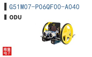G51M07-P06QF00-A040