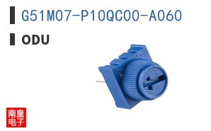 G51M07-P10QC00-A060