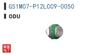 G51M07-P12LCC9-0050
