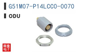 G51M07-P14LCC0-0070