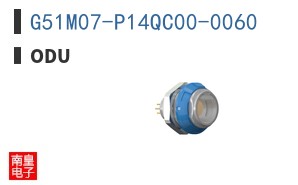 G51M07-P14QC00-0060