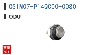 G51M07-P14QC00-0080