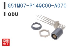 G51M07-P14QC00-A070