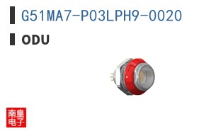 G51MA7-P03LPH9-0020