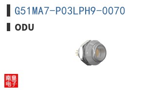 G51MA7-P03LPH9-0070