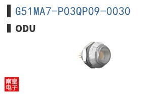 G51MA7-P03QP09-0030