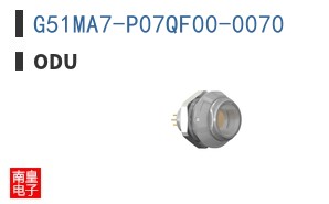 G51MA7-P07QF00-0070