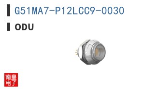 G51MA7-P12LCC9-0030