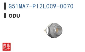 G51MA7-P12LCC9-0070