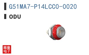 G51MA7-P14LCC0-0020
