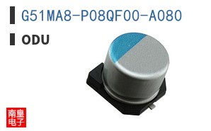 G51MA8-P08QF00-A080