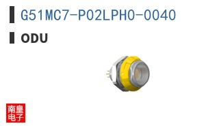 G51MC7-P02LPH0-0040