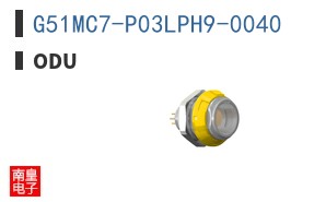 G51MC7-P03LPH9-0040
