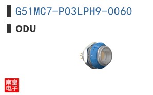 G51MC7-P03LPH9-0060