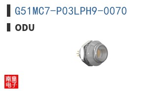 G51MC7-P03LPH9-0070