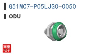 G51MC7-P05LJG0-0050