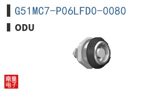 G51MC7-P06LFD0-0080