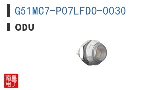 G51MC7-P07LFD0-0030